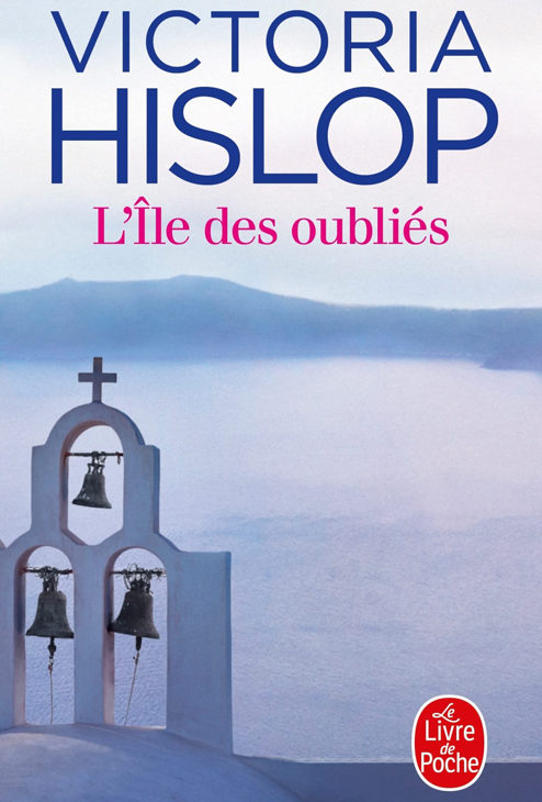 lile des oublies