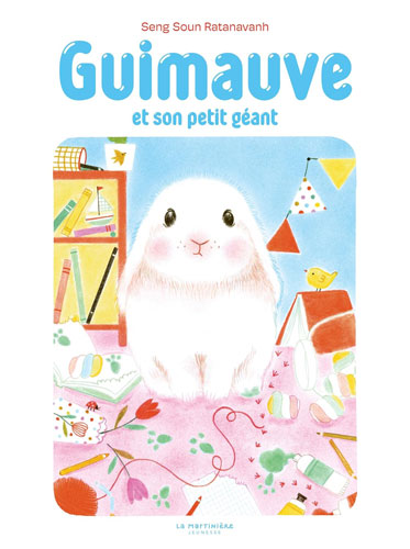 Couverture du livre jeunesse Guimauve: et son petit géant, de Seng Soun Ratanavanh.